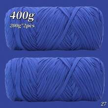 400g（200g*2），2 包优质高弹力编织碎布纱线，适用于手工编织袋、篮子、地毯、鞋子、家居装饰和 DIY 工艺品，多种颜色可选 - 2捲布條 - 查看 9