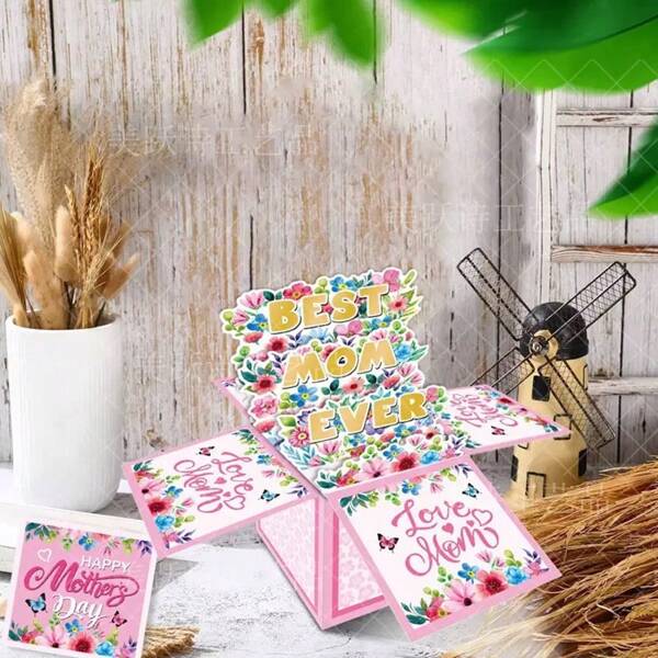 1 Set Mother's Day Party Decoration Surprise Gift Box, Mother's Day Holiday Message Box Packaging For Surprise, Mother's Day Gift