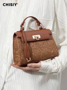 CHISIY Bolso de mano vintage elegante hecho a mano de piel sintética color albaricoque con estampado floral en relieve, bolso de hombro compacto para ir a trabajar, versátil para el trabajo, la escuela, las compras, los viajes, uso casual, adecuado para el Día de San Valentín, regalo de Año Nuevo - Albaricoque - Ver 1