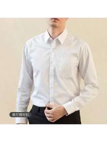 Camisa clásica de manga larga para hombre Business Formal, Elegante camisa casual para caballero para hombre - Amarillo - Ver 2