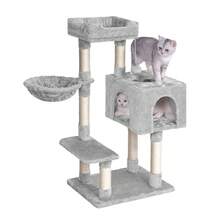 DOGAT Cat Tree With A Height Of 100 Cm, Sisal Scratching Post, Comfortable Hammock, A Removable Bed On Top As A Resting Place And A Replaceable Play Ball For Puppies And Adult Cats - 淺灰色 - 查看 1