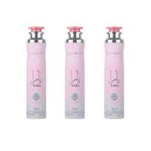 Lattafa Pack Of 3 Yara Air Freshener 300ML Home Fragrance - Yara - View 1