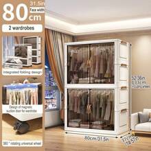 Foldable Wardrobe Storage Cabinet, All-In-One Clothes Organizer Closet For Adult And Children Bedroom