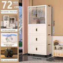 No-Assembly Storage Cabinet Organizer Case, Baby Clothes Wardrobe, Infant Garment Folding Storage Shelf, Plastic Snack Cabinet