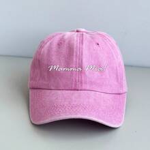 1pc Washed Soft Crown Graphic Letter (Mamma Mia!) Baseball Cap, Breathable Versatile Fashionable Casual/Holiday Wear - Multicolor - View 14