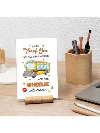 バス運転手感謝カード - 退職、記念日、感謝祭、誕生日の贈り物に最適