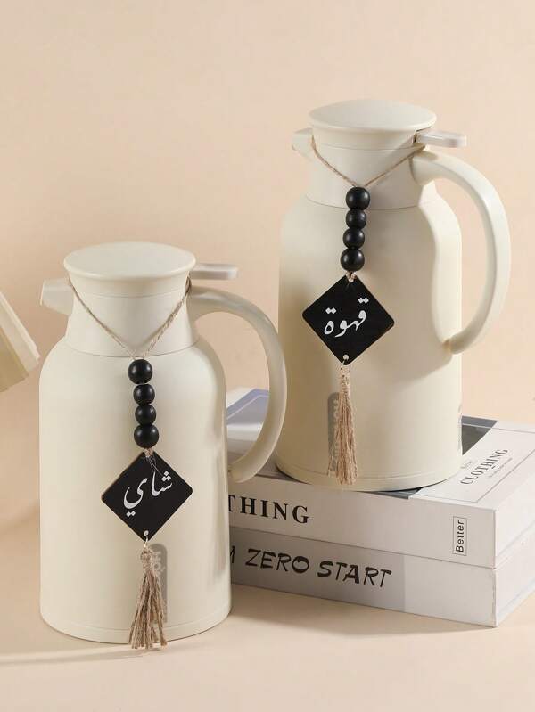 1 Piece Of Wooden-Shaped Handicraft With Arabic Letter Printing, Wooden Beads, Black And White Tassel Ropes, Suitable For Home Decoration, As A Handle For Home Decoration, Also For Decorating Vases In Cafes And Tea Rooms. It Can Be Used For Room Decoration, Wall Decoration.