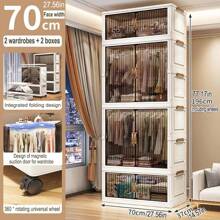 Foldable Wardrobe Storage Cabinet, All-In-One Clothes Organizer Closet For Adult And Children Bedroom
