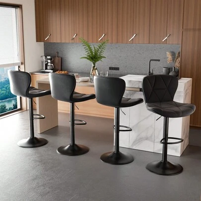  Nalupatio Modern Bar Stool 4 Piece Set, Bar Stool, Faux Leather Upholstered Swivel Bar Stool, Adjustable Counter Height Bar Chair With Backrest For Kitchen Island