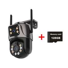 8MP 双镜头超高清 PTZ 摄像机，360° 旋转，AI 人体检测，全彩夜视，警报器警报，双向音频，WiFi/手机遥控，IP66 防水，适用于户外、家庭和商业用途 - 黑色 - 查看 13