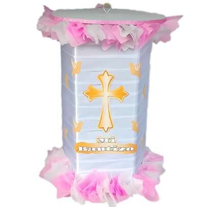 PIÑATA GIRATORIA PARA BAUTIZO NIÑA 50 CM DE ALTURA