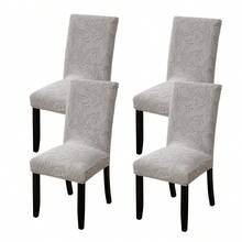 1/4/6 件毛绒提花椅套，适用于家庭餐厅厨房，弹力椅套，易于清洁，适合家庭聚会、餐厅、客厅家居装饰房间装饰