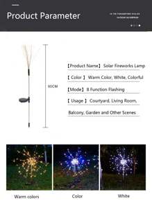 1PC Solar Powered Fireworks Lights, 8 Adjustable Lighting Modes,LED Fireworks Solar Outdoor Lawn Light Daily Waterproof And Energy-Saving, Suitable For Courtyard, Camping, Park, Festival And Party Decoration (90 Lights / 120 Lights / 200 Lights)