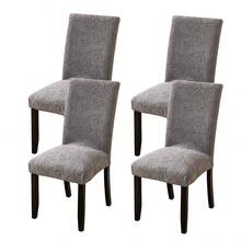 1/4/6 件毛绒提花椅套，适用于家庭餐厅厨房，弹力椅套，易于清洁，适合家庭聚会、餐厅、客厅家居装饰房间装饰