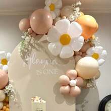 40" Caramel Number Balloon Set, Daisy Flower Balloon Set, Suitable For Wedding, Birthday Party, Anniversary
