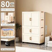 5/4/3/2/1 Layer No-Assembly Foldable Wardrobe Thickened Storage Cabinet, Home/Bedroom Use, Baby/Kids Clothes Closet For Women Storage Organizer Travel Essentials Back To School