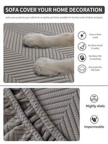 1pc Stretch Sofa Cover, Non-Slip Full Coverage Sofa Seat Cover, Suitable For All Seasons, Fabric Thickened Sofa Slipcover, Machine Washable, Dust-Proof, Pet-Friendly, Decorative Sofa Protector, Adjustable For Corner Sofa, Bedroom, Office, Living Room, L-Shaped Sofa And 1/2/3/4 Seater - Light Grey - View 11
