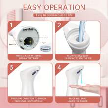 1pc Automatic Soap Dispenser, Battery Powered Wall-Mounted, Liquid Soap Dispenser With Touchless Infrared Sensor, For Bathroom And Hotel Hand Wash, Lotion, Shampoo, Body Wash, Kitchen Dish Soap, Skincare