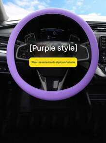 1pc Car Silicone Steering Wheel Cover Men And Women Summer Fashion Sweat-Absorbent Non-Slip Handle Cover Universal Four Seasons Thin Soft Ice-Cold Steering Wheel Cover Car Universal Silicone Thin Steering Wheel Cover Wear-Resistant Comfortable Feel Essential Supplies