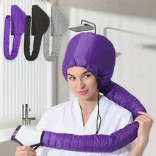 1pc Hair Dryer Cap, Adjustable Temperature Hot Oil Thermal Treatment Cap, Hair Steaming Cap To Use With Hair Dryer - Multicolor - View 3