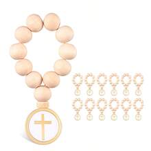 木制散装木制天主教念珠白色网袋适用于洗礼第一次新娘送礼会男士女士