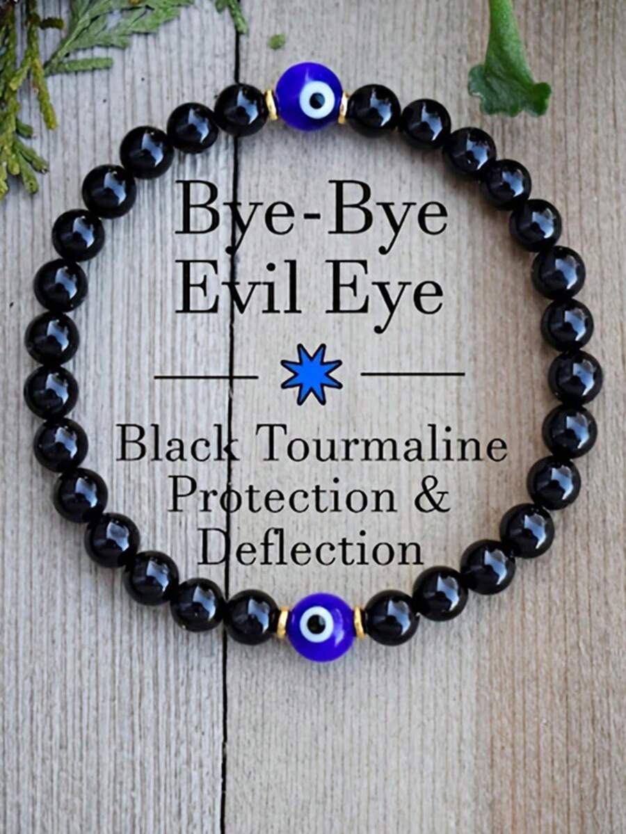 邪恶之眼黑色电气石同理心保护光环护盾吸收负能量手链水晶疗愈缓解压力手链 - 惡魔之眼 - 查看 1