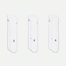 Jordan 3 双男/女款 U J 日常缓冲涤纶中筒袜，DX9632-100 - 白色 - 查看 3