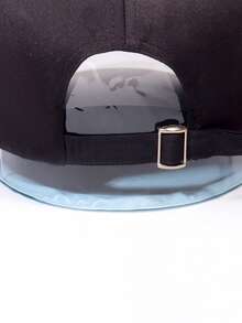 1pc Letter 'Nah' Embroidered Polyester UV Protection Casual Baseball Cap, Unisex Suitable For Everyday Wear, Spring/Summer - Nah Baseball Cap - View 4