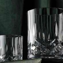 12/6/4/2件套玻璃杯套装，星钻玻璃杯，早餐咖啡杯，可爱红色茶杯，适用于威士忌、浓缩咖啡、拿铁、摩卡、卡布奇诺，居家、厨房、餐厅、茶会、婚礼、派对、节日 - 無色 - 查看 10
