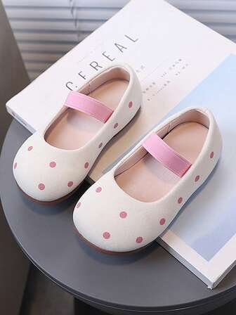 1 Pair Beige Flat Baby Shoes, Toddler Girls Shoes, Comfortable Elastic Simple Casual Outdoor Sports Shoes