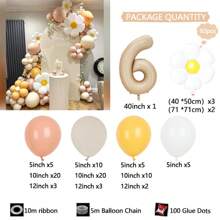 40" Caramel Number Balloon Set, Daisy Flower Balloon Set, Suitable For Wedding, Birthday Party, Anniversary