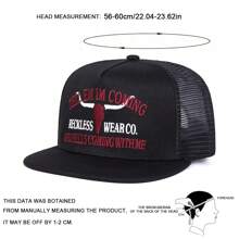 1 Stück Herren Baseball Kappe mit besticktem Tier Muster, modischer Streetwear Stier Design Snapback Hut, verstellbar atmungsaktiv Sonnenschutz Lässig Kappe für Outdoor, Frühling/Herbst Reisen, Strandparty