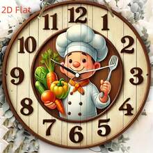 7.87" 2D Wooden Airplane Hanging Decor, Modern Chef Theme Round Non-Electric Wall Clock, Flat Printed, Multipurpose, Wooden Crafted, No Text, Powerless, Handmade, Suitable For Home, Office, Bedroom - Multicolor - View 2