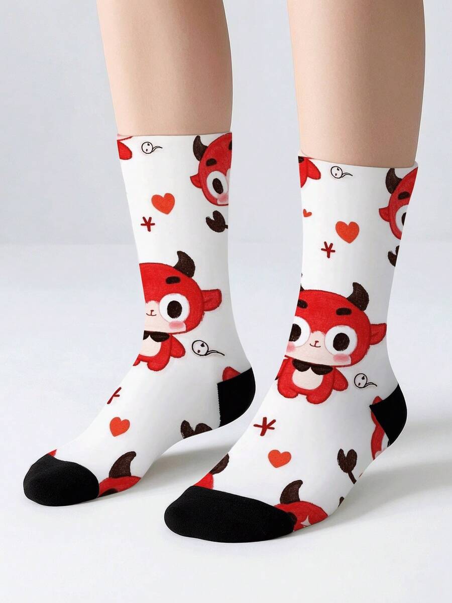 1 Pair Of Fun Personalized Cartoon Socks Women, Sports Socks, Comfortable And Breathable, Cute Calf And Red Heart, 3D Printing Crazy Pattern Fashion White Socks For Women, Perfect Gift For Easter, Mother's Day, Father's Day, Birthday Parties, And Holiday Parties - Multicolor - View 1