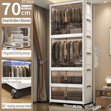 Foldable Wardrobe Clothes Storage Cabinet, Thickened Closet For Home/Bedroom, Easy Installation, Suitable For Children