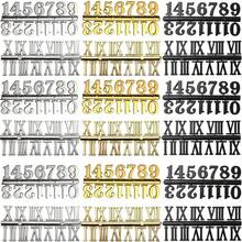 18 套时钟数字套件，包括阿拉伯数字和罗马数字 DIY 数字时钟数字，用于设计更换和维修时钟配件（金色、银色、黑色）
