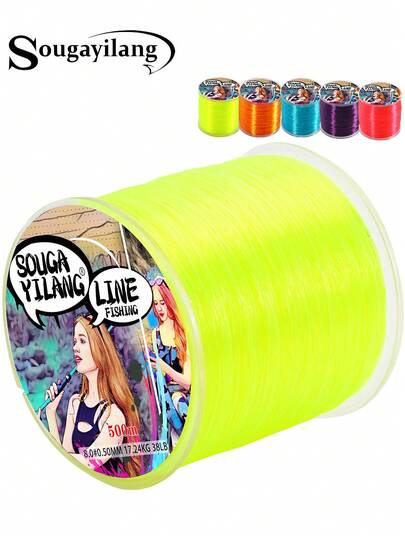 SOUGAYILANG 100米/500米 5色尼龙鱼线 高品质低吸水率高耐磨 适用于鲤鱼线