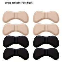 柔软泡沫鞋垫、高跟鞋垫、鞋跟垫、足垫、鞋靴配件、返校用品、鞋子、春夏精选、伴娘礼物、房间、卧室装饰、海滩、旅行、男士、女士、度假 - 黑色 - 查看 16