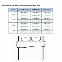Bộ chăn ga gối họa tiết hoa cẩm tú cầu 4 món/bộ có tua rua, họa tiết hoa và quả anh đào đơn giản, mềm mại và thoáng khí, phù hợp với giường cỡ lớn/cỡ queen/giường đôi, bao gồm 1 vỏ chăn + 1 ga trải giường phẳng + 2 vỏ gối, in kỹ thuật số, có thể giặt bằng máy - Nhiều màu - Xem 4