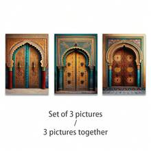 三联摩洛哥门框帆布墙画 - 三幅色彩鲜艳的伊斯兰图案帆布画，可选画框，波西米亚风格家居装饰，适合客厅和玄关，充满文化气息，现代风格，可用于卧室和休息室。