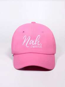 1pc Letter 'Nah' Embroidered Polyester UV Protection Casual Baseball Cap, Unisex Suitable For Everyday Wear, Spring/Summer - Nah Baseball Cap - View 7