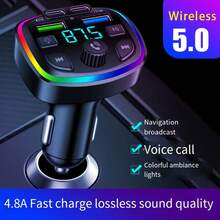 Nuokaiqi 2025 New Lossless Sound Quality Wireless Car MP3 Player FM Transmitter Dual USB Fast Charge Dual PD Type-C USB One-Click Hands-Free Call Car Audio Receiver BT5.0 - BT Car Charger - View 4