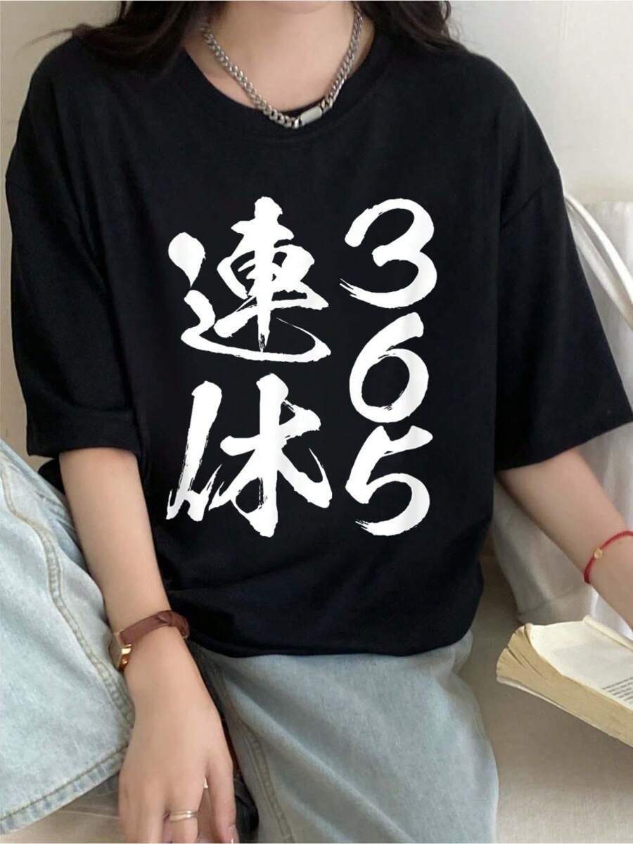 Women T-Shirts