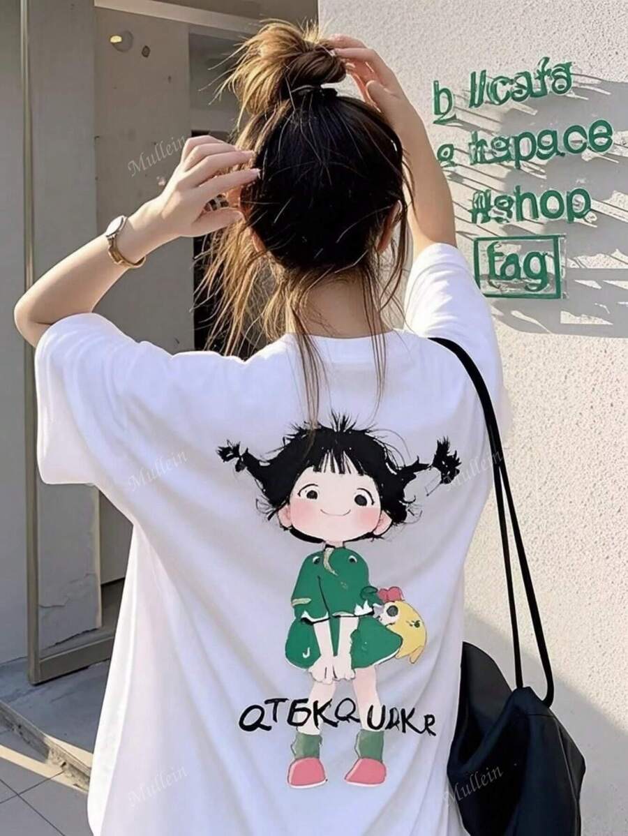 Printed Pattern Short Sleeve T-Shirt, Casual Daily Wear For Women, Summer