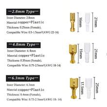 (120 Stücke) Goldener Messing Kfz-Lautsprecher Elektrik-Drahtverbinder Set Crimpanschluss Verbinder 6,3 mm/4,8 mm/2,8 mm - mit Muffe