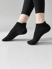 2/4 pary czarnych i białych krótkich skarpetek do jogi/pilatesu/tańca, oddychające, antypoślizgowe, miękkie i wygodne