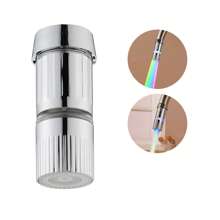 1pc Hydropower LED Faucet Light With Dual Function Temperature Control, 3 Color/7 Color Changing Water Tap Sprayer