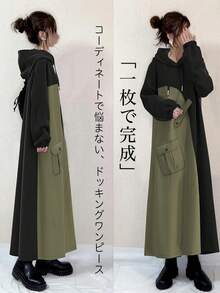 Women Long Dresses - xanh quân đội - Xem 1