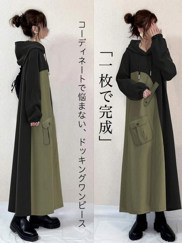 Women Long Dresses