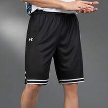 Under Armour 2026 夏季新款男女通用篮球训练运动健身透气短裤